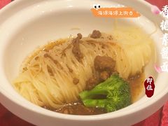 -三宝大饭店-中和艺素餐厅(浦上金山正祥广场店)