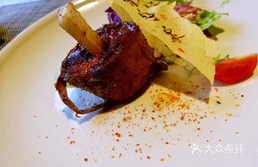 Vegetarian Pork Knuckle