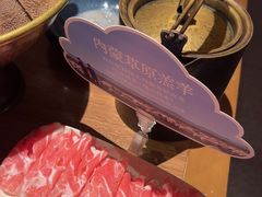 -巴奴毛肚火锅(京西大悦城店)