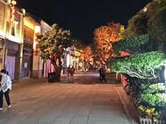 -三坊七巷历史文化街区