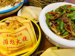 -潍城老菜馆·地标美食