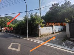 -南山植物园
