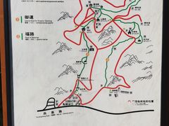 -穹窿山景区