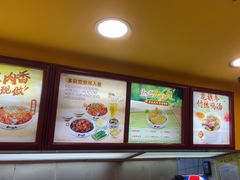 -真功夫(大德路店)