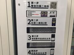 -北京大学肿瘤医院