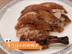 全聚德烤鸭-全聚德(萧山店)