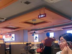 -竹犇番茄火锅(长风街店)