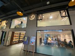 -五峰书院(南洋泾路店)