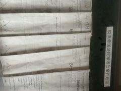 -青岛德国监狱旧址博物馆