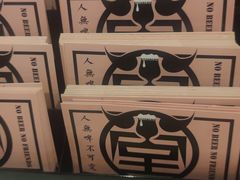 -牛啤堂精酿啤酒餐吧(五棵松华熙店)