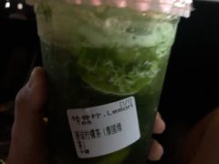 -林香柠·柠檬茶