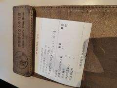 -蔡澜点心·粤菜(领展购物广场店)