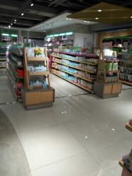 -孩子王(泊富ICITY店)