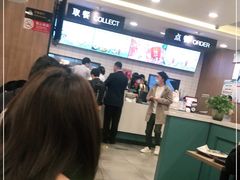 -魏家凉皮(来广营店)