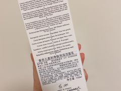 -CHANEL(IFS国金中心店)