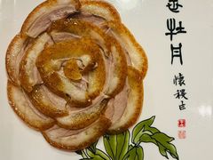 -北京全聚德(西客站店)