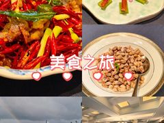 -翠府(翠湖北路店)