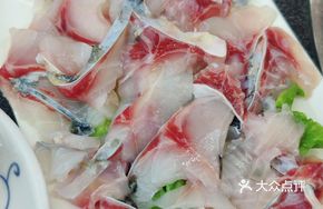 Crispy Fish Slices