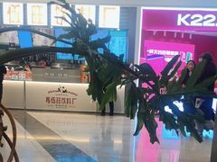 -Pennehut畔尼意面(合肥万象城店)