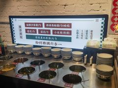 -粉灯牛腩牛杂煲·鸡煲(双井店)