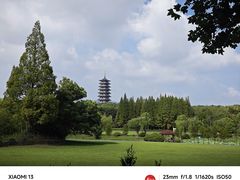 -宜兴龙背山森林公园