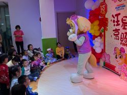-尼克Playtime(欢乐海岸店)
