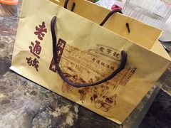 -老通城豆皮大王(吉庆街店)