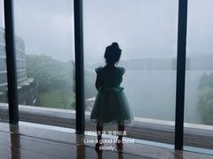 -天目湖涵田度假村