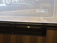 -泰之源足浴会所(玉环店)