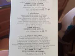 -日上免税店