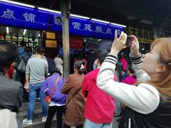 -宫廷糕点铺