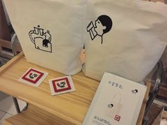 -喜茶(北京财富购物中心店)