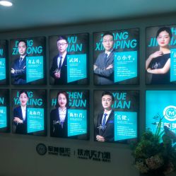 点击看大图 -重庆军美医疗美容医院