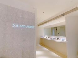 -紫御国际抗衰ZOE ANTI AGING