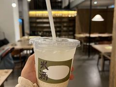 -boundaries籬苑(瑞光创意工厂-贰号院店)