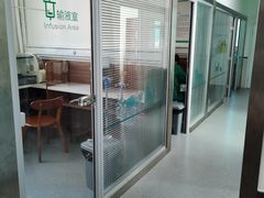 -心仪动物医院·牙专科·肿瘤·心脏科(西客站院)
