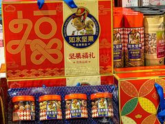 -Olé精品超市(广州太古汇店)