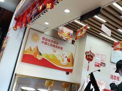 -蜜雪冰城(江南万达金街店)