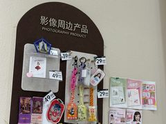 -海马体照相馆(广州新世界云门New park店)