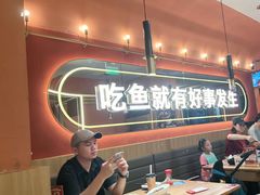 -鱼酷活鱼烤鱼(静安大融城店)