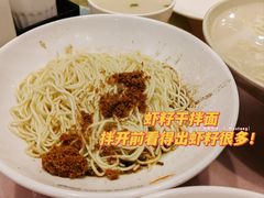 -留芳·文旅古月楼(老街店)