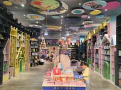 -新华书店(学府大道店)