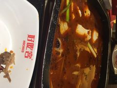 -自贡好吃客(科华店)