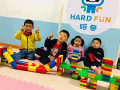 -哈奋儿童科技营乐高托班机器人(闲林校区)