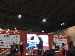 -东浩兰生上海世博展览馆