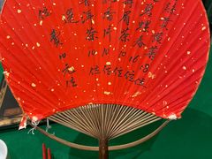 -誉八仙粤菜(万象天地店)