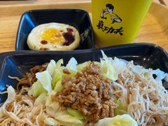 -真功夫(搜秀城店)