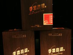-申粤轩酒楼·三十年粤菜经典(丁香花园店)