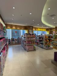 -孩子王(建邺金鹰世界店)