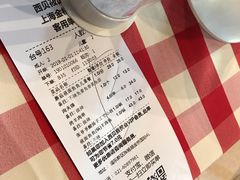 -西贝(金桥店)